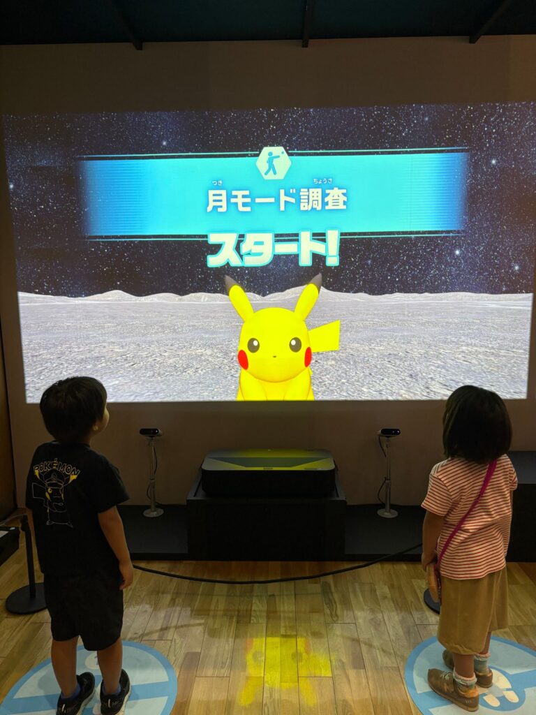 ポケモン天文台体験コーナーの画像