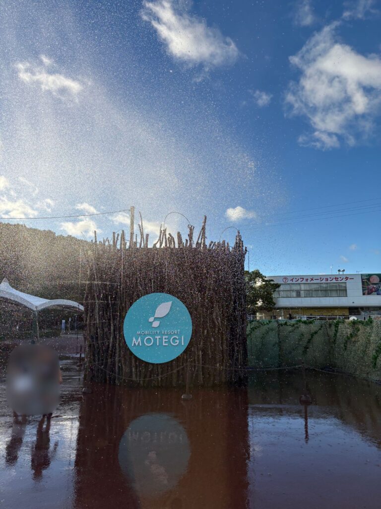 水浸し迷路の画像