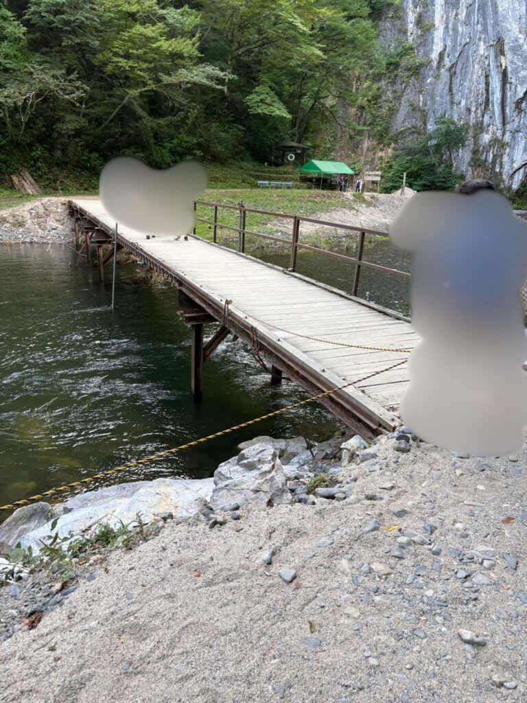 折り返し地点の画像