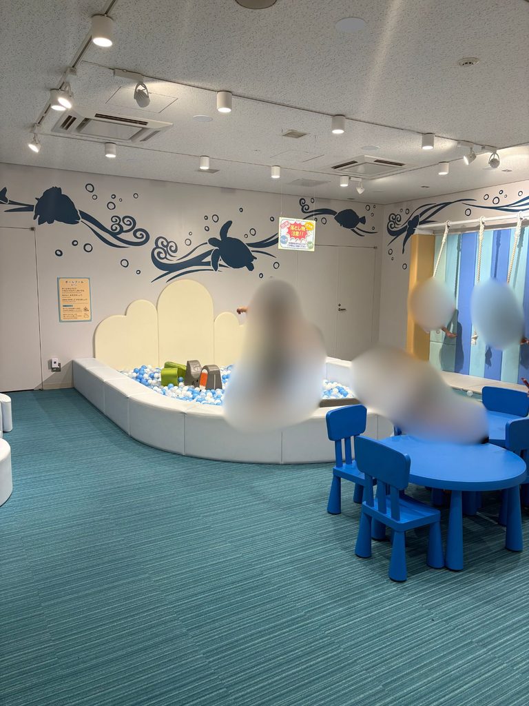男鹿水族館にある遊び場の画像